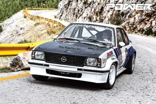 Power Classic: Opel Ascona 400 Phase 3